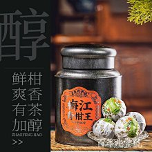 樹梅派3B+外殼 透明ABS保護殼 適用于樹莓派配件 歷史價格詳細信息