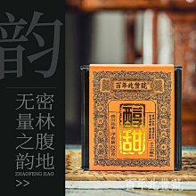 龍珠  甜筒弗利薩 冰激淩弗利薩 公仔批發盒裝手辦模型 歷史價格詳細信息