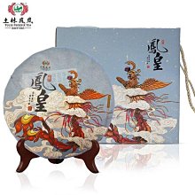 霸氣鳳凰沙金項鏈新娘結婚仿金手鐲黃金龍鳳項鏈婚嫁套裝三金首飾 歷史價格詳細信息