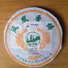 餅可可高檔木質狗籠子中型犬狗窩室內寵物籠客廳小型大型狗屋 歷史價格詳細信息