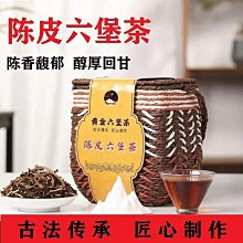 10年陳沱茶生茶2012年昆明倉嘉木特級沱茶生茶 云南普洱茶葉批發 歷史價格詳細信息