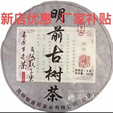 批發價賽康通千兆光模塊1.25g單模雙纖單纖20km公里工業級光纖收發器光纖模塊 歷史價格詳細信息
