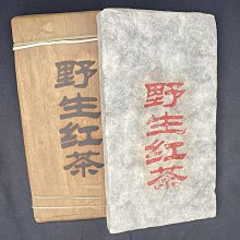 【紅茶】藝福堂紅茶金駿眉茶葉特級正宗濃香型金俊眉2021新茶散裝養罐裝茶葉  可開發票 歷史價格詳細信息