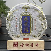 楊子2024年新款風扇空氣循環扇臥室辦公室大風力臺式風扇禮品 歷史價格詳細信息