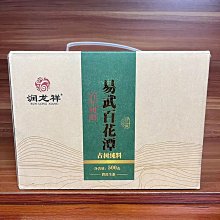 長期茶色深茶色菸灰色半透明聚碳酸酯pc片材塑料片底片 歷史價格詳細信息