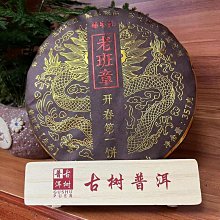 357 第三方 萬格 開智 LEGO 2486 黑色 柵欄 欄杆 全新 70915 歷史價格詳細信息