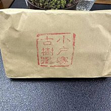 云南勐庫戎氏云白茶2021年濃香型茶餅特級茶葉茶磚批發禮盒裝正品 歷史價格詳細信息