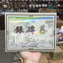 陳克文日記 （1937─1952）（上下合售） 歷史價格詳細信息