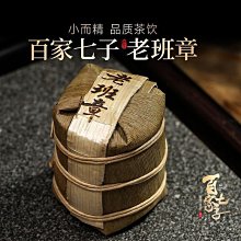 老夫子之小水虎傳奇(1-4)附DVD 歷史價格詳細信息