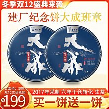上新云南民族風繡花單肩包國潮刺繡女士斜跨包日常出行通勤包包~特價 歷史價格詳細信息