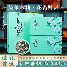 散裝香水油性無火香薰擴香機專用精油桶裝車載香薰補充液 歷史價格詳細信息