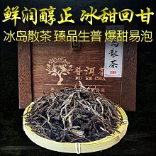 古臻匠炒鍋傳統鐵鍋家 不粘鍋老式圓底炒菜鍋無塗層燃氣竈適 歷史價格詳細信息