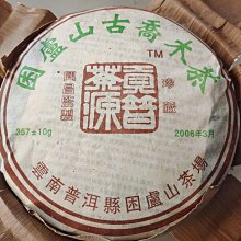 06年香港展產品 臺鐘機械學生貪睡鐘超大聲打鈴發條老式上弦鬧鐘 歷史價格詳細信息
