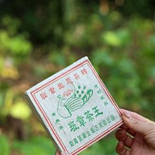 2003年班章茶王紀念小金瓜云南普洱茶干倉古樹茶煙香老生茶200克 歷史價格詳細信息
