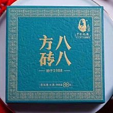 山區樹林手扶碎草機 果園自走式除草機 大功率手推式滅草還田機 歷史價格詳細信息