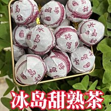 云南勐庫戎氏云白茶2021年濃香型茶餅特級茶葉茶磚批發禮盒裝正品 歷史價格詳細信息
