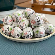 龍珠  甜筒弗利薩 冰激淩弗利薩 公仔批發盒裝手辦模型 歷史價格詳細信息