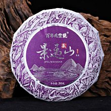 蘭韻純水濕紙巾改版新上市～超厚珍珠紋～一張訂單限購一箱 歷史價格詳細信息