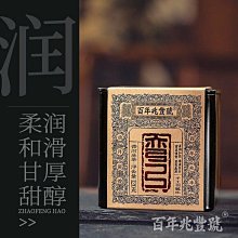 2023年古龍普洱藏家出品野人谷500年頭春古樹茶!單株茶王357/餅 歷史價格詳細信息