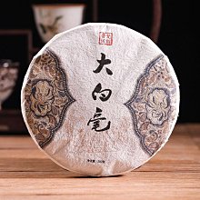 云南月光白茶秧塔白茶云南大葉種白茶特級 歷史價格詳細信息