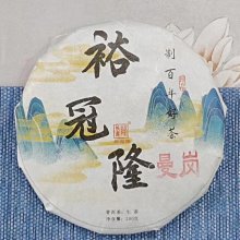 蘭韻純水濕紙巾改版新上市～超厚珍珠紋～一張訂單限購一箱 歷史價格詳細信息