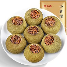 【新福源】濃醇手工花生醬蛋捲 (8入/150g/包) (NG碎裂&即期良品) 歷史價格詳細信息