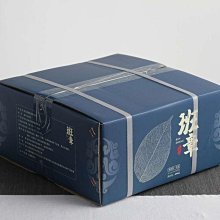 大餅一個，大尺寸！漂亮極了！長命富貴背浮雕！古銅古色包漿完美 歷史價格詳細信息