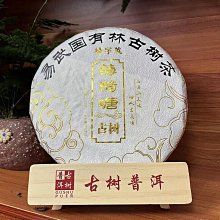 楊子2024年新款風扇空氣循環扇臥室辦公室大風力臺式風扇禮品 歷史價格詳細信息