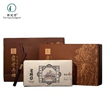 經典古希臘羅馬神話古羅馬高清電影66部移動新款64GU盤收藏版 歷史價格詳細信息