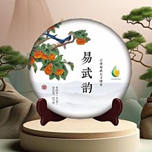 【清倉】正品鋼夫剪刀美發剪牙剪專業用發型師理發平剪碎發打薄剪 歷史價格詳細信息