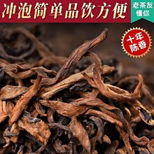 【普洱熟茶】10年菊花普洱茶餅茶葉雲南普洱茶熟茶菊花茶菊普茶菊普茶小包裝凌雲閣茶葉 歷史價格詳細信息