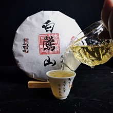 云南臨滄2019年昔歸357克禮盒裝送禮佳品 歷史價格詳細信息