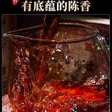 云南大葉種曬青普洱2007年南糯357克普洱茶生茶半坡老寨 歷史價格詳細信息