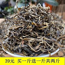 云南勐庫戎氏云白茶2021年濃香型茶餅特級茶葉茶磚批發禮盒裝正品 歷史價格詳細信息