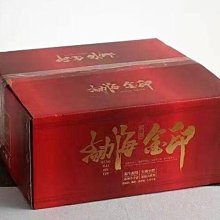 云南普洱熟茶2002年老茶熟茶勐庫冰島熟茶宮廷金芽357克糯香味足 歷史價格詳細信息