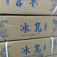 批量生產價格優惠鍛打 球磨機小齒輪 機械設備配件 量大從優 歷史價格詳細信息