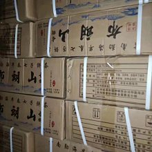 布朗山生態古樹春茶(普洱茶) 歷史價格詳細信息