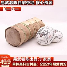 株洲高純度鎢絲 99.95% 純鎢絲 0.03-2mm鎢絲 歷史價格詳細信息