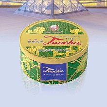 云南藍孔雀專賣專業演奏型M-050紫竹可拆三音葫蘆絲調降b調C調-特價 歷史價格詳細信息