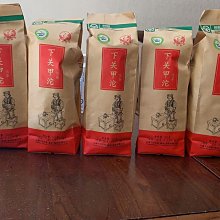 下關甲級沱  普洱茶  生茶 歷史價格詳細信息