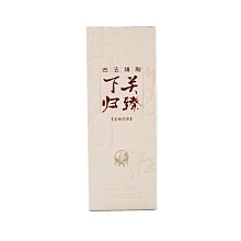 臻龍硬盤籠子光驅位硬盤籠熱插拔硬盤模組帶背板機箱擴展5盤位SAS 歷史價格詳細信息