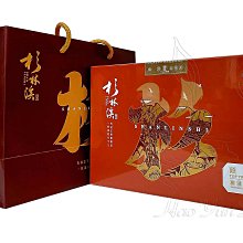 好韻加長綠檀木髮簪古風女高級感新中式釵子日常簡約簪子盤髮 歷史價格詳細信息