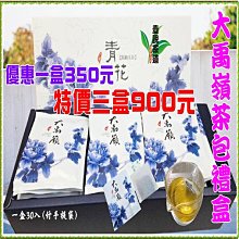 【佳節串燈】LED雪人燈串-3m20燈(聖誕節 耶誕節 聖誕樹 氛圍燈 燈飾 彩燈 裝飾燈 布置 布景 道具 聚會) 歷史價格詳細信息