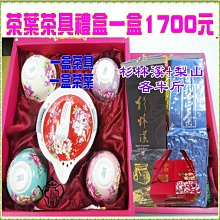 高端精緻茶盤高級感輕奢陶瓷託盤圓形家用簡約茶臺青花瓷潮汕 歷史價格詳細信息