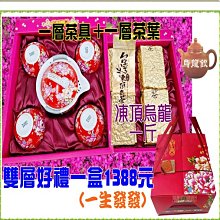 高端精緻茶盤高級感輕奢陶瓷託盤圓形家用簡約茶臺青花瓷潮汕 歷史價格詳細信息