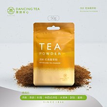 口味一品 紅糖姜棗茶女神姨媽茶黑糖七寶茶　人參桂圓紅棗枸杞茶　黑糖姜茶 滿300元出貨 歷史價格詳細信息