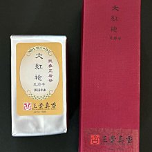 香港品牌真皮大容量水桶包包女2023新款潮女士時尚單肩斜挎托特包-zero潮流屋 歷史價格詳細信息