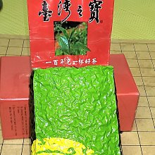 2016台達電子工業股份有限公司-產業清潔生產中衛體系輔導成果專輯(附光碟) 歷史價格詳細信息