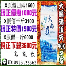 樓頂天線避雷防雷升降杆24.5米 收攏高度4.1米鋁合金升降杆 歷史價格詳細信息