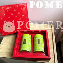 【天仁茗茶】阿里山茶225g 歷史價格詳細信息